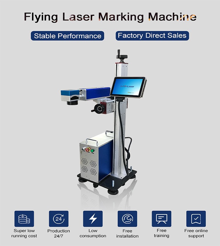 Flying Fiber Laser Marking Machine Flying Fiber Laser Marking Machine