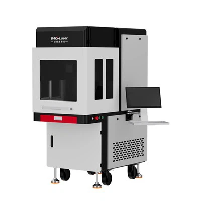 Machine de gravure laser UV 5W